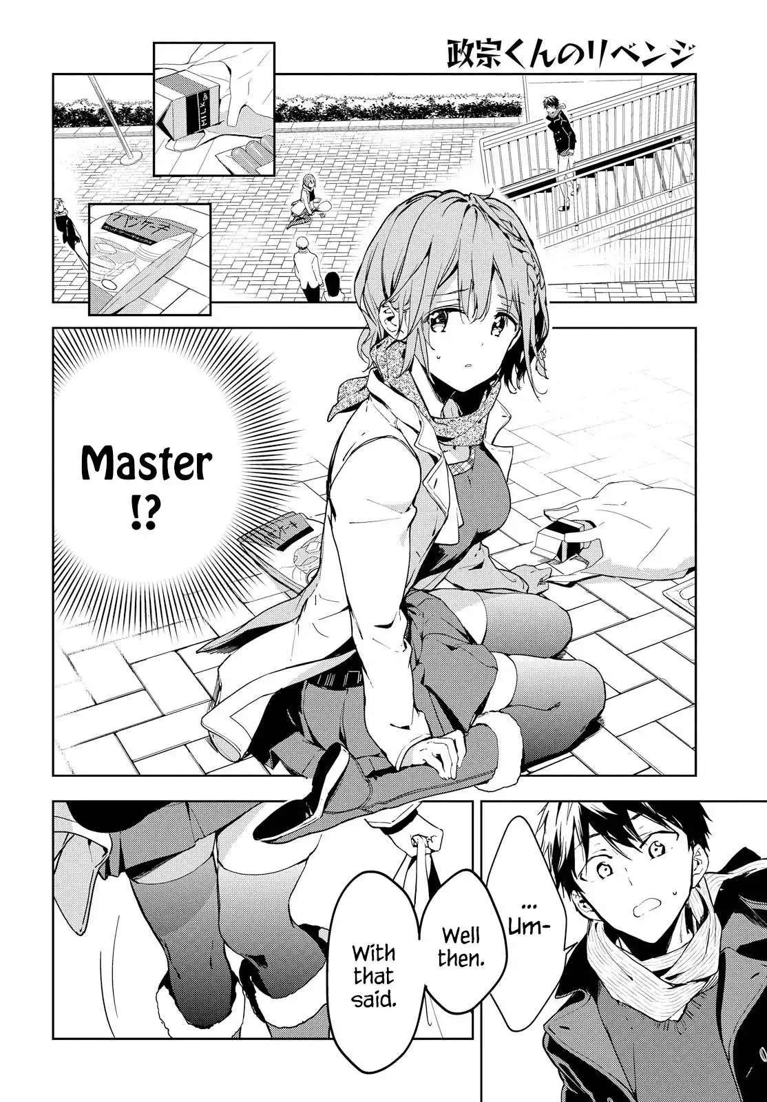 Masamune-kun no Revenge Chapter 44 4